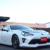 toyota 86 2017 -TOYOTA--86 ZN6--ZN6-075930---TOYOTA--86 ZN6--ZN6-075930- image 20