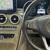 mercedes-benz c-class 2015 CFJ1379036 image 23