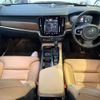 volvo v90 2017 -VOLVO--Volvo V90 DBA-PB420--YV1PWA2MCH1019016---VOLVO--Volvo V90 DBA-PB420--YV1PWA2MCH1019016- image 2