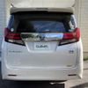 toyota alphard 2016 -TOYOTA--Alphard DAA-AYH30W--AYH30-0027501---TOYOTA--Alphard DAA-AYH30W--AYH30-0027501- image 10