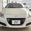 honda cr-z 2010 quick_quick_ZF1_ZF1-1007456 image 14
