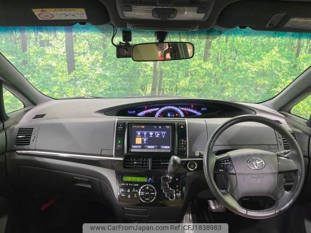 toyota estima 2014 CFJ1838983 image 2