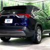 toyota rav4 2020 -TOYOTA--RAV4 6BA-MXAA54--MXAA54-5005891---TOYOTA--RAV4 6BA-MXAA54--MXAA54-5005891- image 17