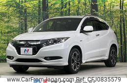 honda vezel 2015 quick_quick_RU3_RU3-1112454