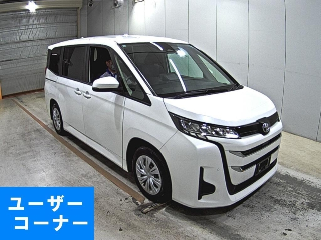 2022 Toyota Noah MZRA90W - Car Price $14,194