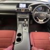 lexus is 2014 -LEXUS--Lexus IS DBA-GSE30--GSE30-5054575---LEXUS--Lexus IS DBA-GSE30--GSE30-5054575- image 19