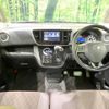 nissan dayz-roox 2018 -NISSAN--DAYZ Roox DBA-B21A--B21A-0399210---NISSAN--DAYZ Roox DBA-B21A--B21A-0399210- image 2