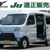 daihatsu hijet-cargo 2020 quick_quick_EBD-S321V_S321V-0463016 image 1