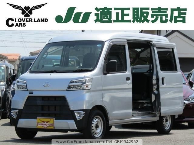 daihatsu hijet-cargo 2020 quick_quick_EBD-S321V_S321V-0463016 image 1