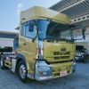 nissan diesel-ud-quon 2017 CFJ1763984 image 2
