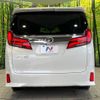 toyota alphard 2022 quick_quick_AGH30W_AGH30-0409864 image 17