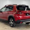 peugeot 2008 2018 quick_quick_ABA-A94HN01_VF3CUHNZTHY194622 image 17