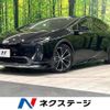 toyota prius 2023 CFJ1756318 image 1
