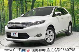 toyota harrier 2014 -TOYOTA--Harrier DBA-ZSU60W--ZSU60-0003168---TOYOTA--Harrier DBA-ZSU60W--ZSU60-0003168-