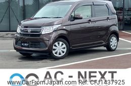 honda n-wgn 2016 -HONDA--N WGN DBA-JH1--JH1-1254547---HONDA--N WGN DBA-JH1--JH1-1254547-