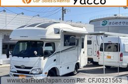 toyota camroad 2018 GOO_NET_EXCHANGE_0403068A30241013W001