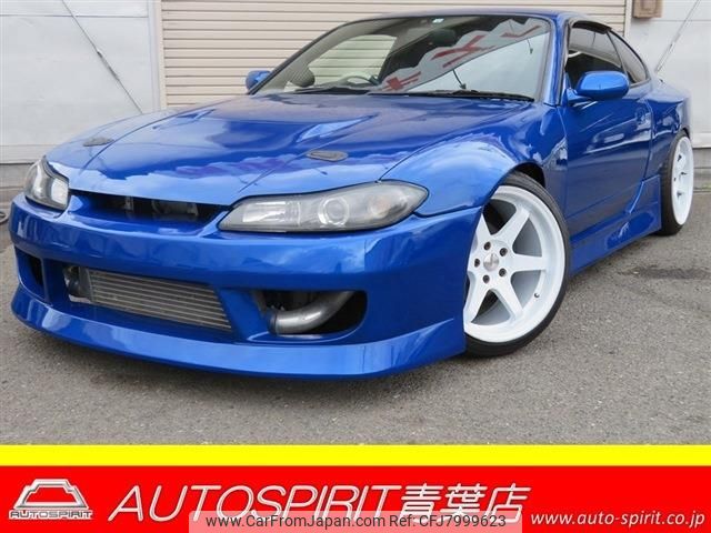 nissan silvia 2000 -NISSAN--Silvia GF-S15--S15-022126---NISSAN--Silvia GF-S15--S15-022126- image 1