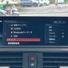 bmw m2 2020 CFJ1721844 image 20