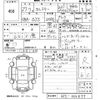 subaru forester 2015 -SUBARU--Forester SJ5-064899---SUBARU--Forester SJ5-064899- image 3