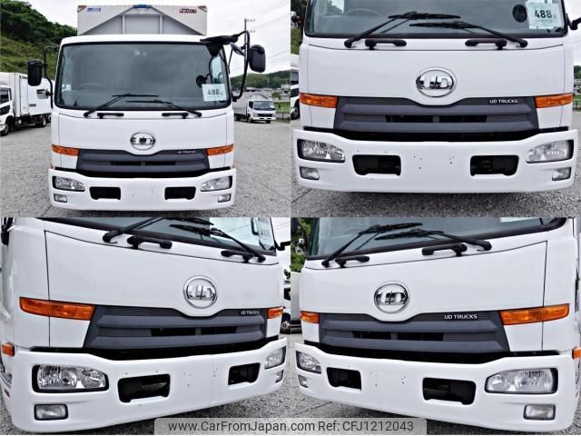 nissan diesel-ud-condor 2015 CFJ1212043 image 2