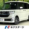 daihatsu tanto 2014 -DAIHATSU--Tanto DBA-LA600S--LA600S-0069980---DAIHATSU--Tanto DBA-LA600S--LA600S-0069980- image 1