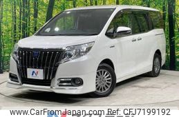 toyota esquire 2015 -TOYOTA--Esquire DAA-ZWR80G--ZWR80-0153337---TOYOTA--Esquire DAA-ZWR80G--ZWR80-0153337-