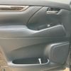 toyota alphard 2016 CFJ1677282 image 17