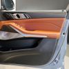 bmw x7 2025 CFJ1841550 image 29