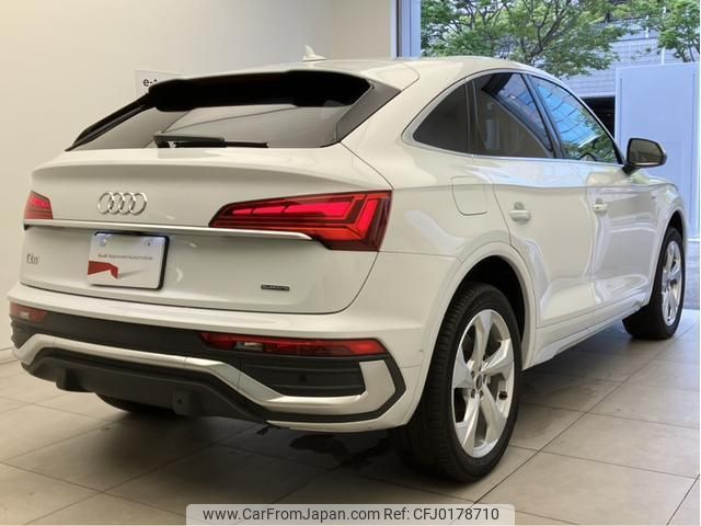 audi q5 2022 quick_quick_3CA-FYDTPS_WAUZZZFY3N2134010 image 2