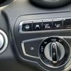 mercedes-benz c-class 2014 GOO_JP_700050301430250503003 image 49