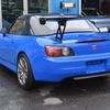 honda s2000 1999 c1c36f991d5bc820f75d7d8d4ff4e08f image 5