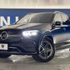 mercedes-benz gle-class 2022 quick_quick_167123_W1N1671232A778439 image 12