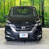 nissan serena 2019 -NISSAN--Serena DAA-GFC27--GFC27-163532---NISSAN--Serena DAA-GFC27--GFC27-163532- image 16