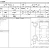 daihatsu move-canbus 2025 -DAIHATSU 【野田 580】--Move Canbus 5BA-LA850S--LA850S-0093513---DAIHATSU 【野田 580】--Move Canbus 5BA-LA850S--LA850S-0093513- image 3