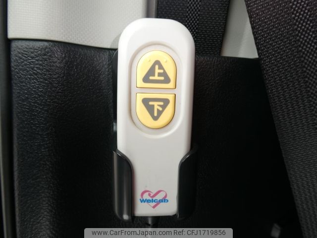 toyota noah 2019 CFJ1719856 image 2