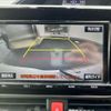 toyota noah 2016 -TOYOTA--Noah DAA-ZWR80G--ZWR80-0229702---TOYOTA--Noah DAA-ZWR80G--ZWR80-0229702- image 21