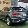 audi q5 2023 CFJ1823244 image 17