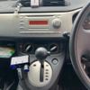 subaru r2 2006 CFJ1673771 image 16