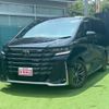 toyota vellfire 2023 quick_quick_AAHH40W_AAHH40-0008088 image 19