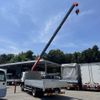 isuzu forward 2015 CFJ1529802 image 16