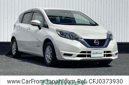 nissan note 2017 -NISSAN--Note DAA-HE12--HE12-046794---NISSAN--Note DAA-HE12--HE12-046794-