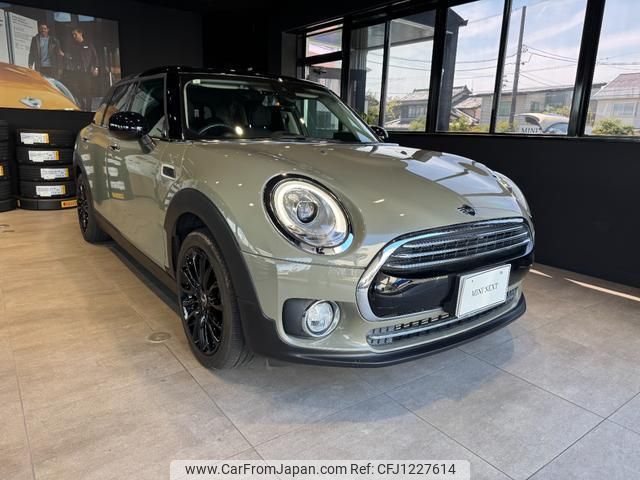 mini mini-others 2019 quick_quick_LR20_WMWLR920602H12571 image 1