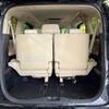 toyota alphard 2022 CFJ1745596 image 11
