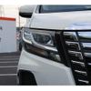 toyota alphard 2015 -TOYOTA--Alphard DBA-AGH30W--AGH30-0007102---TOYOTA--Alphard DBA-AGH30W--AGH30-0007102- image 10