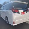 toyota alphard 2017 -TOYOTA--Alphard DBA-AGH30W--AGH30-0150036---TOYOTA--Alphard DBA-AGH30W--AGH30-0150036- image 19