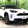 toyota yaris-cross 2023 CFJ1826530 image 16