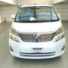 toyota vellfire 2008 ENHANCEAUTO_1_ea288743 image 8