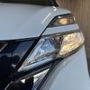 nissan serena 2016 -NISSAN--Serena DAA-GC27--GC27-005905---NISSAN--Serena DAA-GC27--GC27-005905- image 15