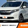 honda freed 2017 -HONDA--Freed DBA-GB5--GB5-1025919---HONDA--Freed DBA-GB5--GB5-1025919- image 1