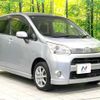 daihatsu move 2011 -DAIHATSU--Move DBA-LA100S--LA100S-0025810---DAIHATSU--Move DBA-LA100S--LA100S-0025810- image 16